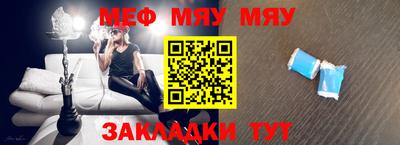 бошки Малоярославец