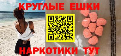 кокс Мариинск