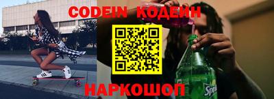 эйфоретик Малгобек