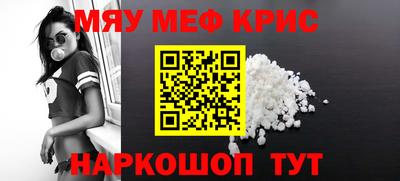 эйфоретик Малгобек