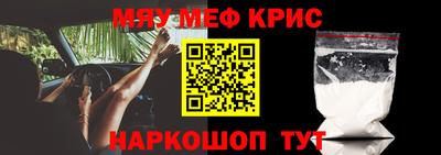 бошки Малоярославец
