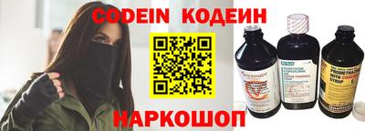 бошки Малоярославец