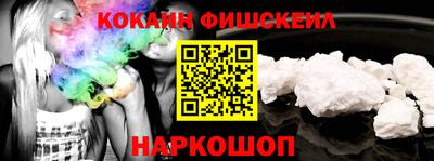 бошки Малоярославец