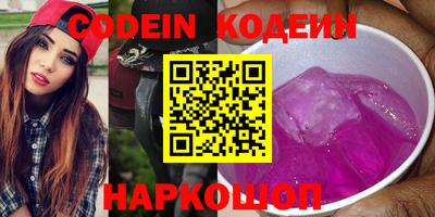 эйфоретик Малгобек