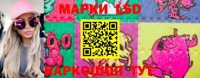 эйфоретик Малгобек