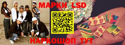 кокс Мариинск