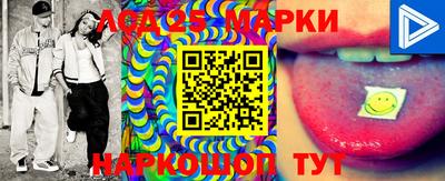 бошки Малоярославец