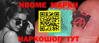 эйфоретик Малгобек
