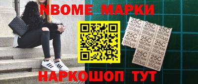 эйфоретик Малгобек