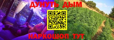 кокс Мариинск