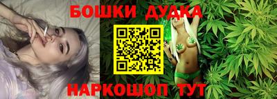 кокс Мариинск