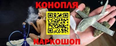 кокс Мариинск