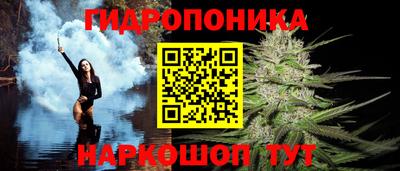 кокс Мариинск