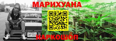 бошки Малоярославец