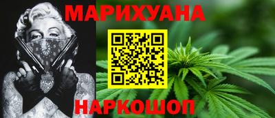 эйфоретик Малгобек
