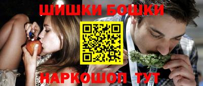 кокс Мариинск