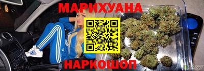 кокс Мариинск