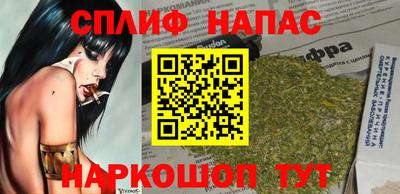 кокс Мариинск