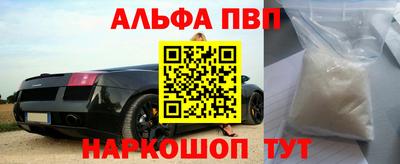 кокс Мариинск