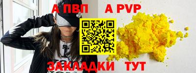 эйфоретик Малгобек