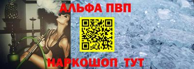 кокс Мариинск