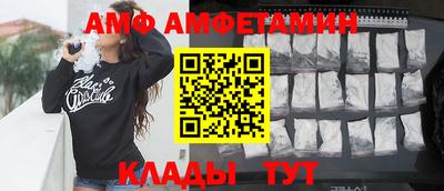 бошки Малоярославец