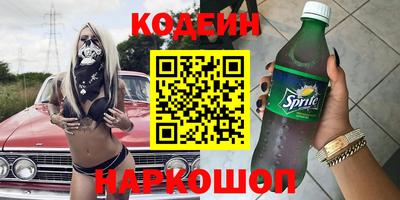 кокс Мариинск