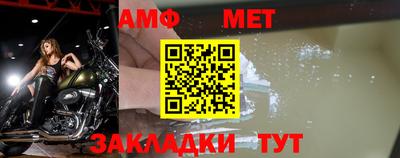 кокс Мариинск