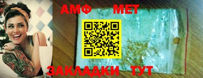 кокс Мариинск