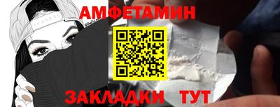 кокс Мариинск