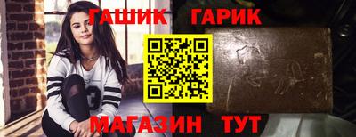 эйфоретик Малгобек