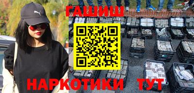 эйфоретик Малгобек
