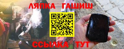эйфоретик Малгобек