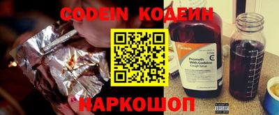 бошки Малоярославец