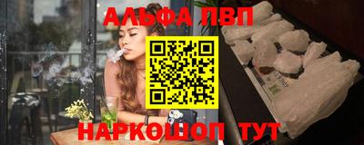 эйфоретик Малгобек