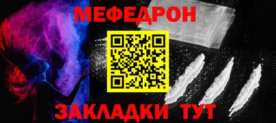 бошки Малоярославец