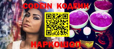 бошки Малоярославец